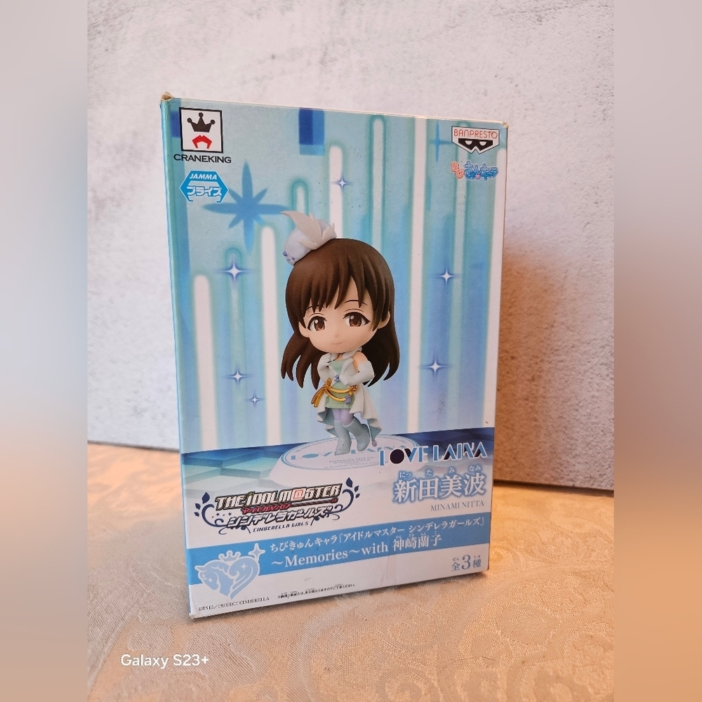 BanPresto The Idolmaster 2.4-Inch Cinderella Girls Chibi-Kyun-Chara Minami